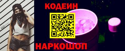 ешки Краснодар