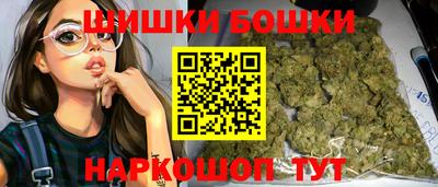ешки Краснодар