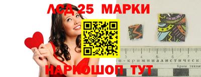 ешки Краснодар