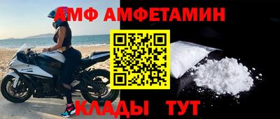 ешки Краснодар