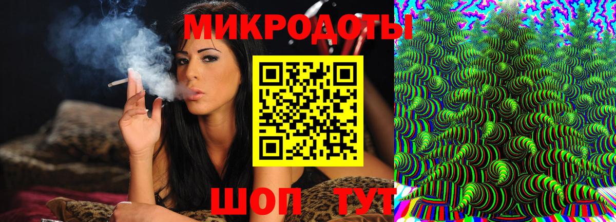 Кимры  где купить   Вход с VPN  Псилоцибиновые грибы мицелий 